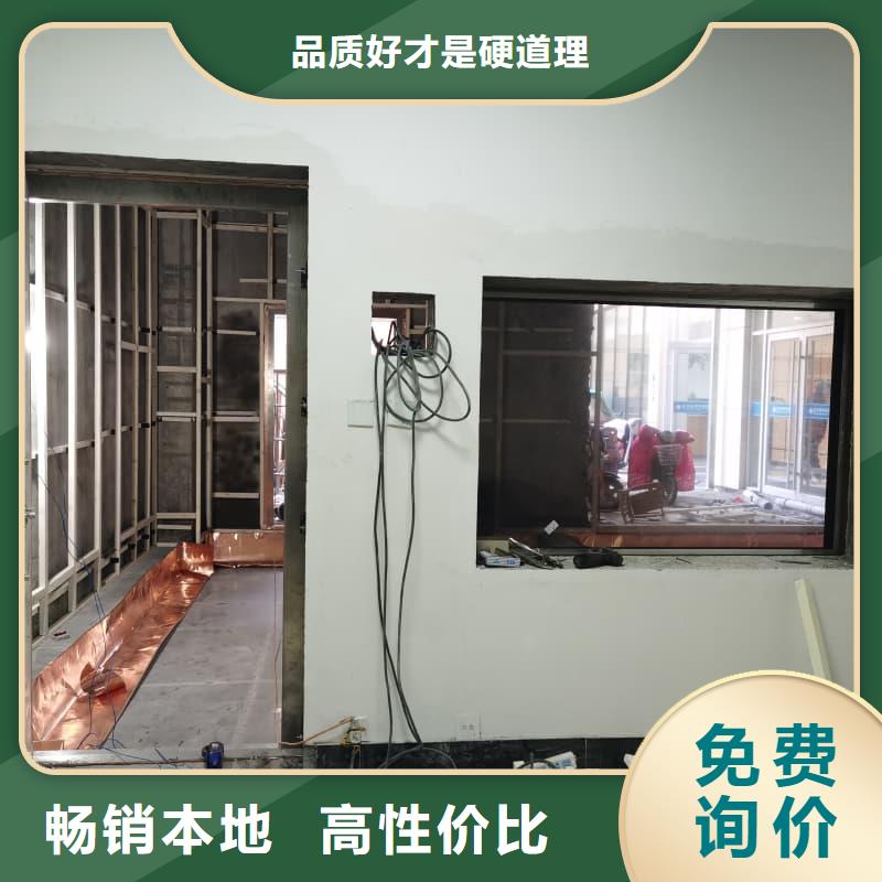 欢迎访问-防辐射工程厂家