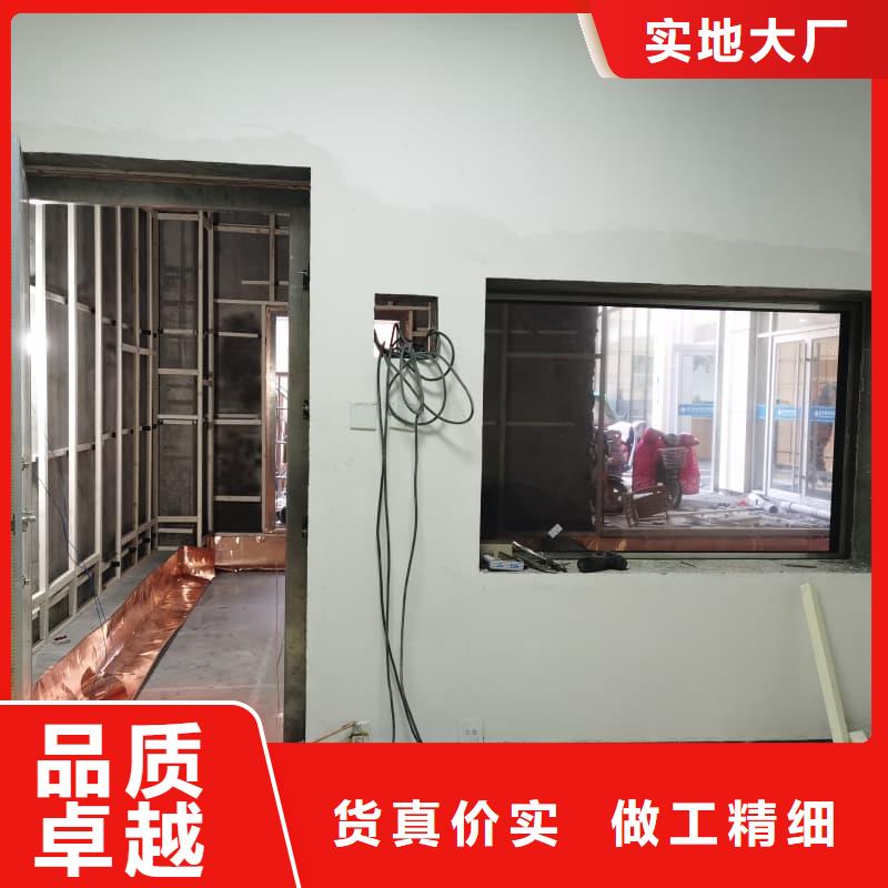 定制防辐射铅板施工改造_精选厂家