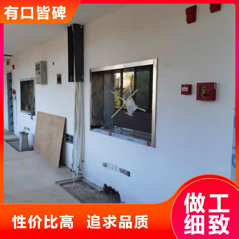 厂家直销 铅玻璃工程厂家