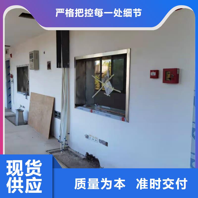 DR办案中心改造工程来电咨询