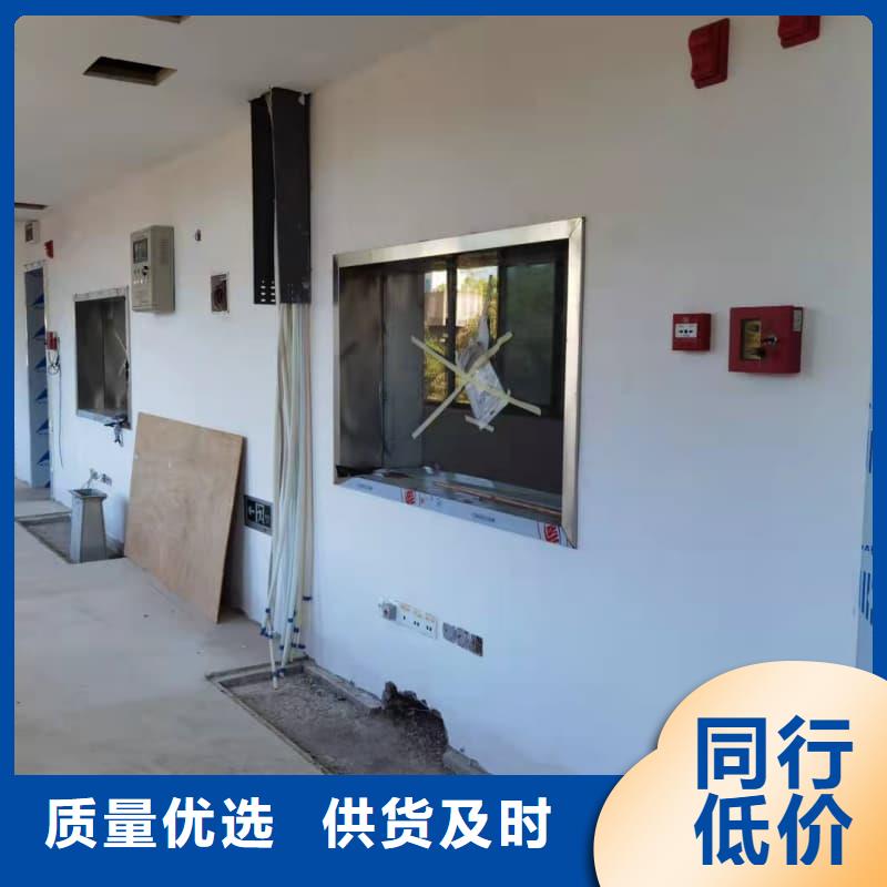 选牙科室防护改造-现货充足有保障