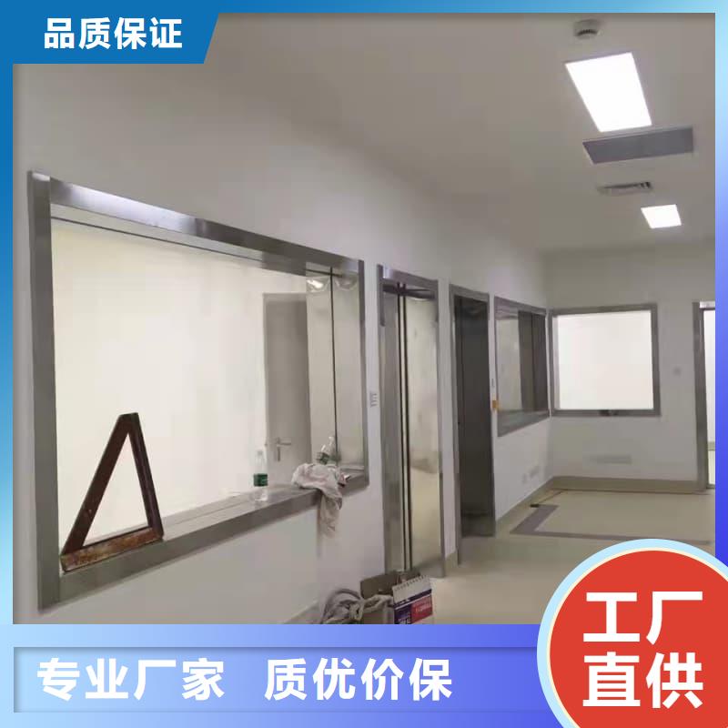 生产DR办案中心改造工程的厂家