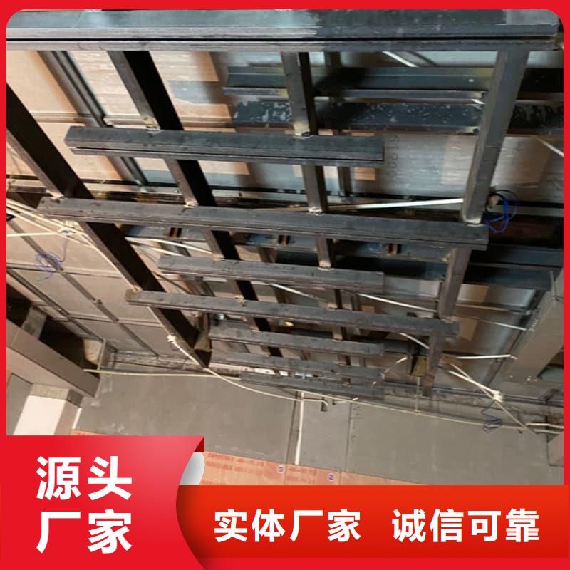 射线防护工程施工用心服务