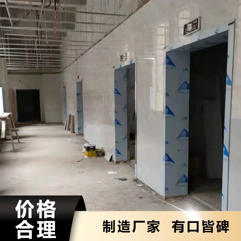 值得信赖的口腔科防护建设 厂家