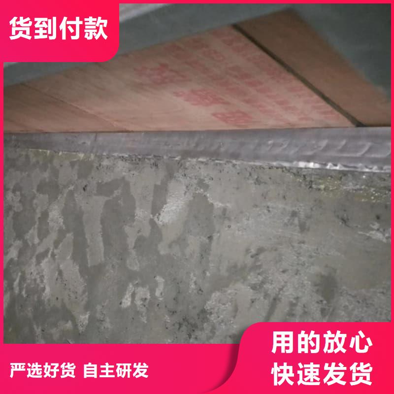 射线防护工程好货不贵