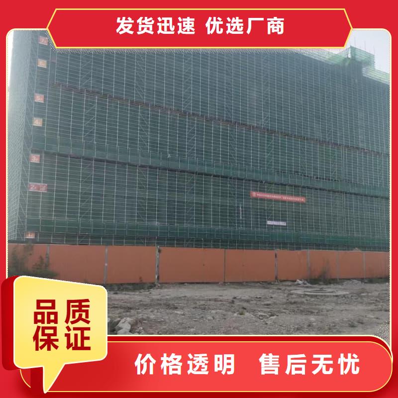 DR办案中心改造工程厂家-优惠