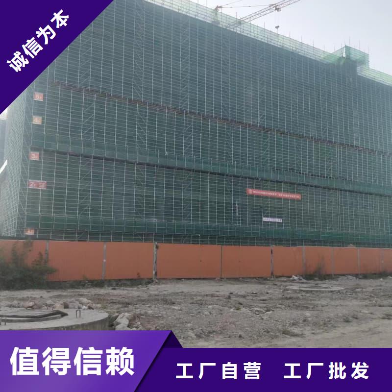 射线屏蔽工程经久好用
