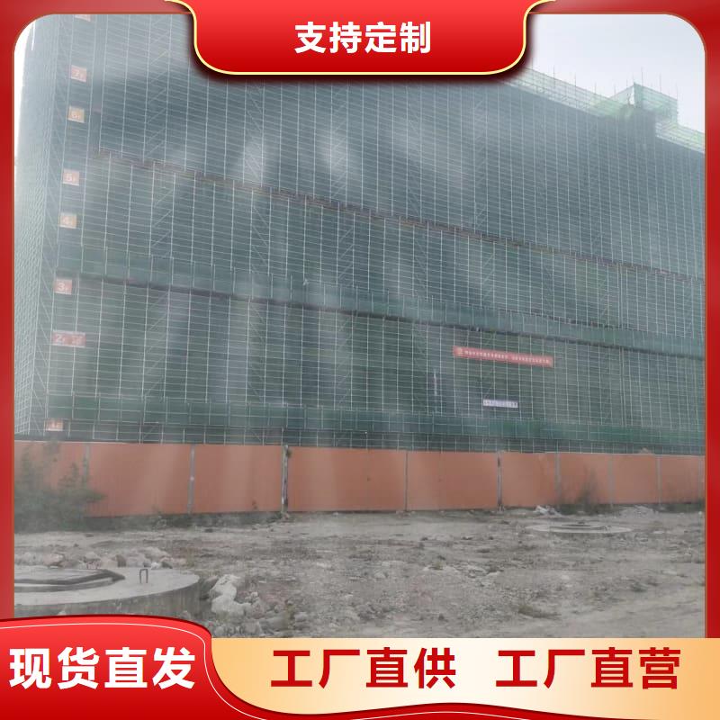 射线防护工程好货不贵