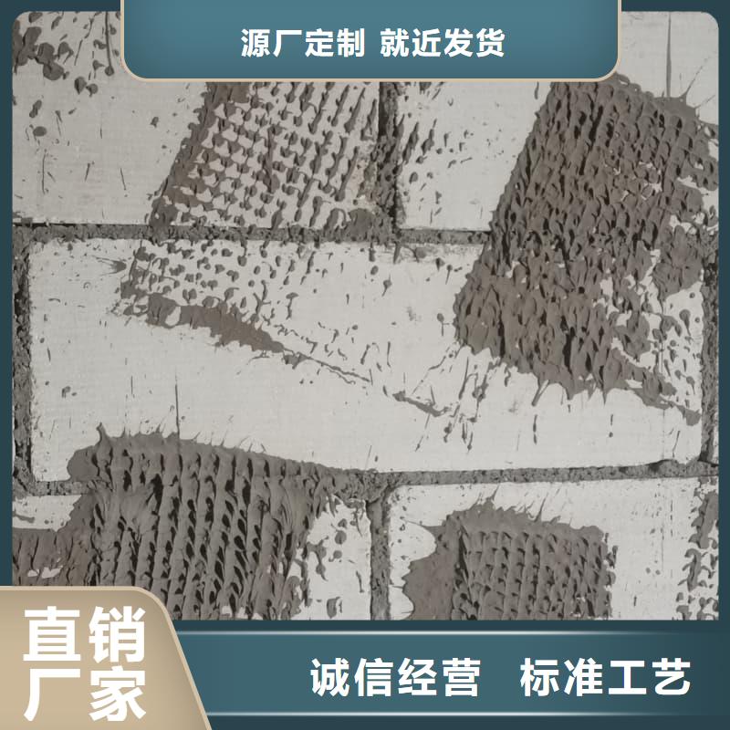 硫酸钡板防辐射如何购买