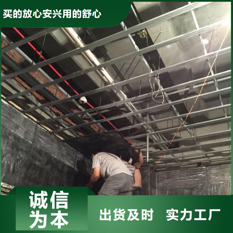 牙科室防护改造厂家-高品质