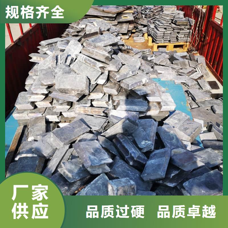 配重铅条可定制厂家