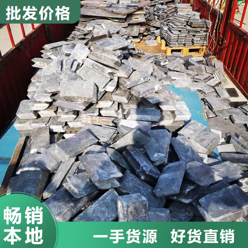 #可溶铅块铅砖#-质优价廉