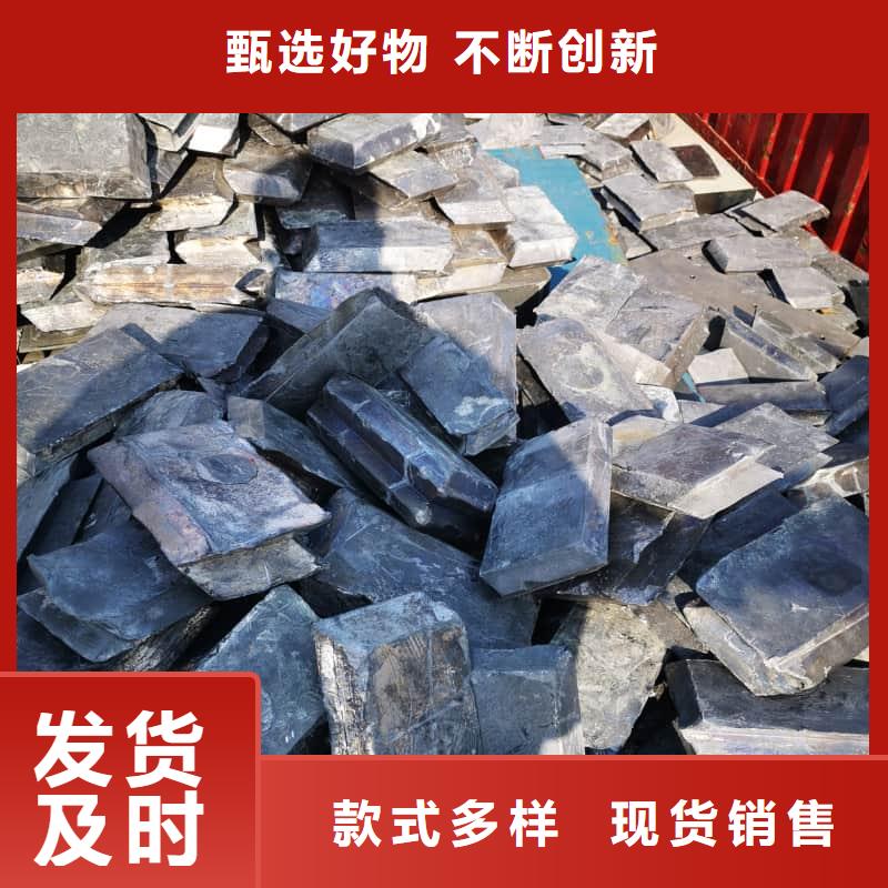 供应国标铅锭_诚信厂家