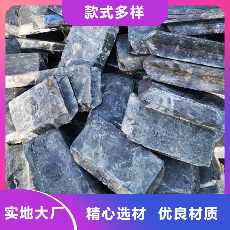 铅砖报价资讯