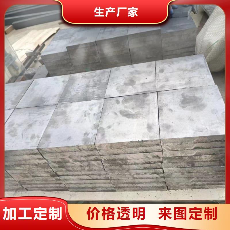 防辐射铅砖贴心售后