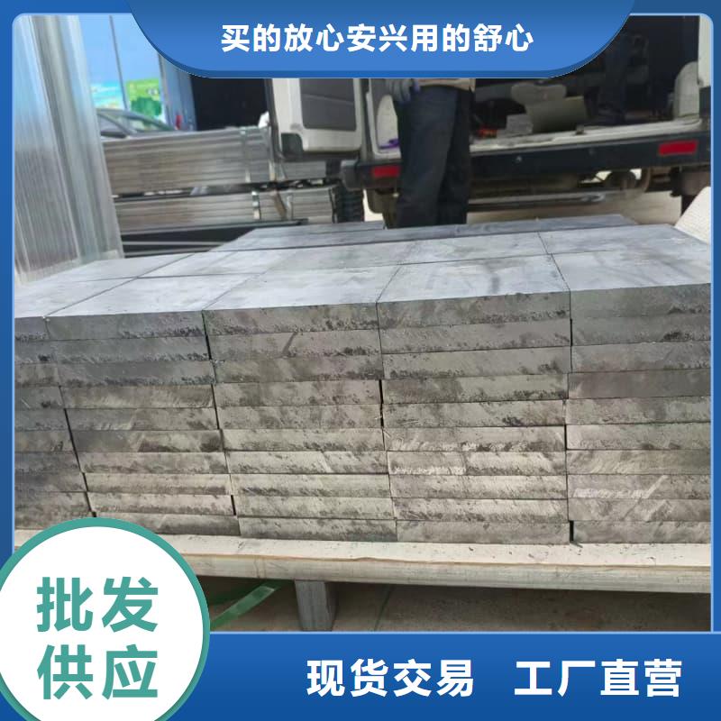 铅锭产地货源