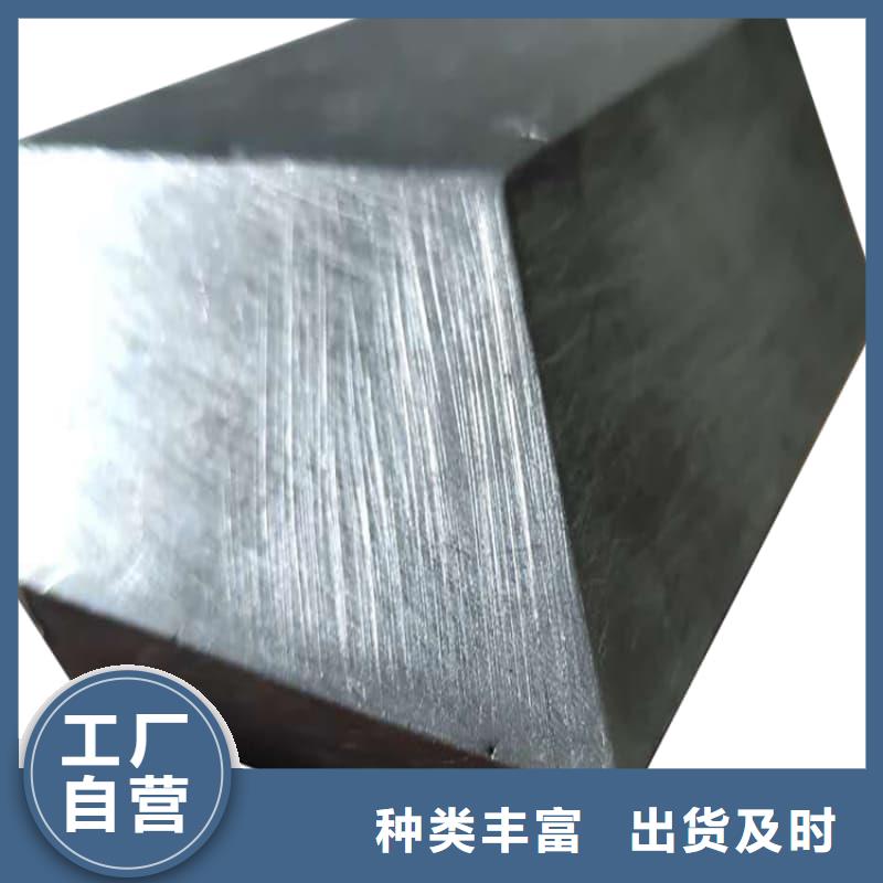 可溶铅块铅砖-欢迎选购