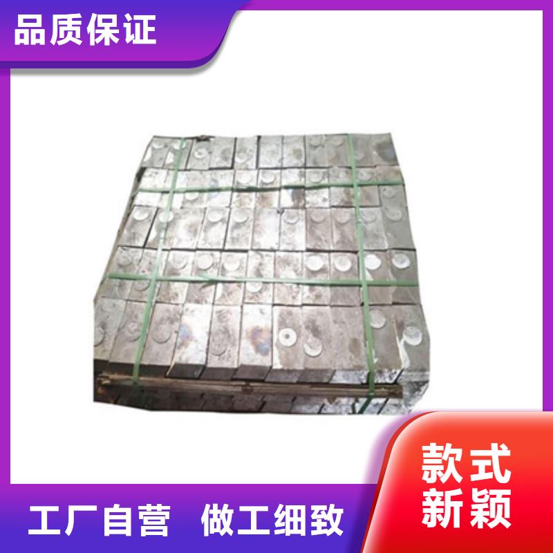 买可溶铅块铅砖全国统一价