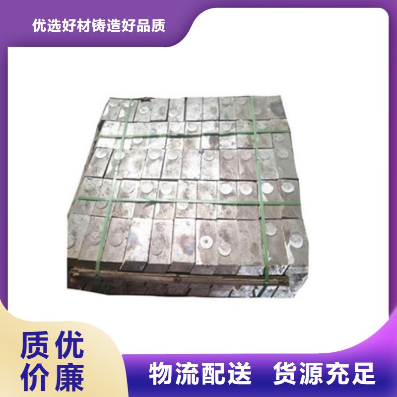 射线屏蔽铅块厂家-价格合理