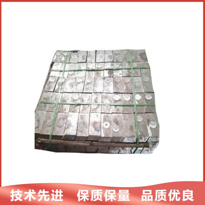 异形铅块经验丰富