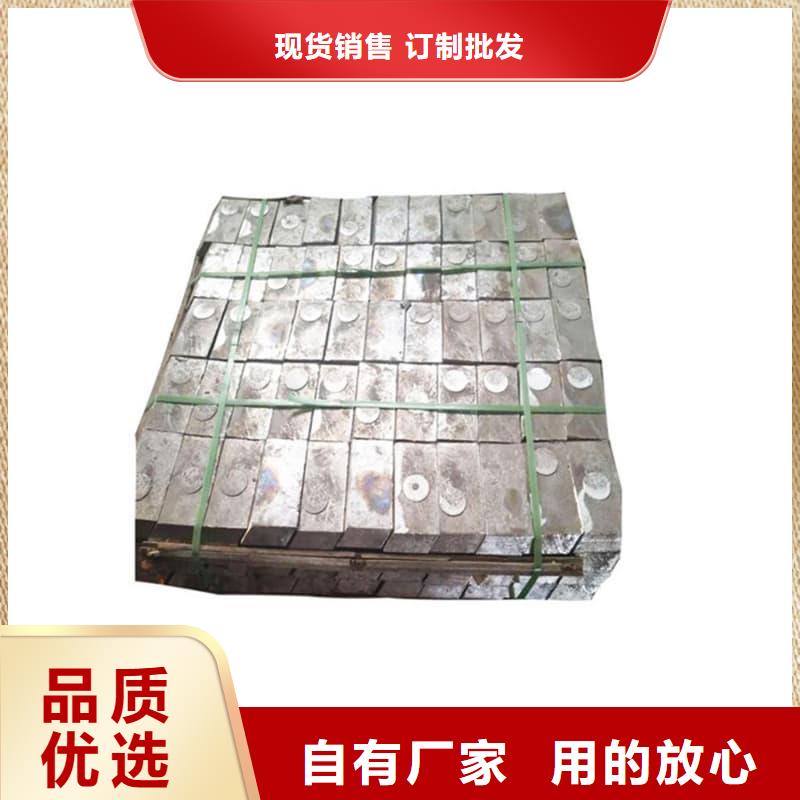 平角铅砖-发货快
