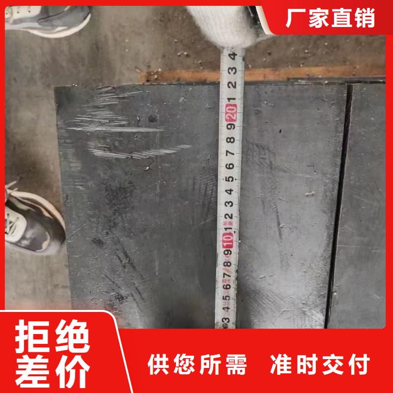 耐酸防腐铅合金块产品质量优良