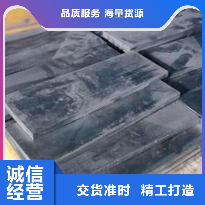 买可溶铅块铅砖全国统一价