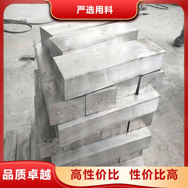 铅皮公司报价