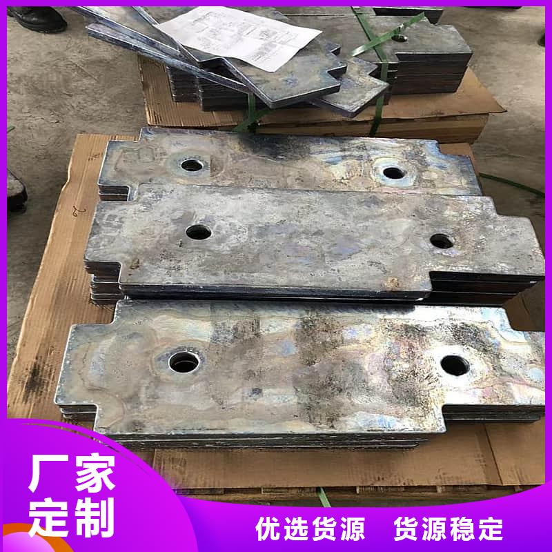 省心：配重铅条生产厂家