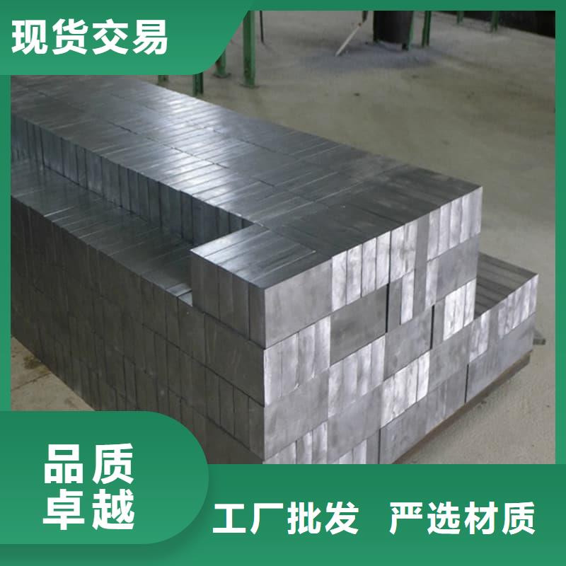 耐酸铅块厂家口碑好
