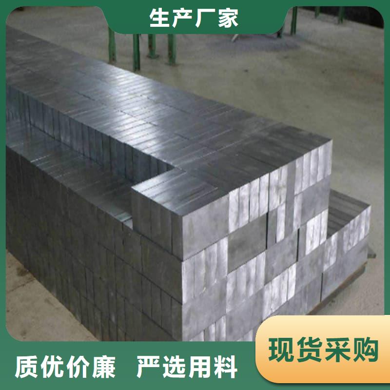 铅块品质为本