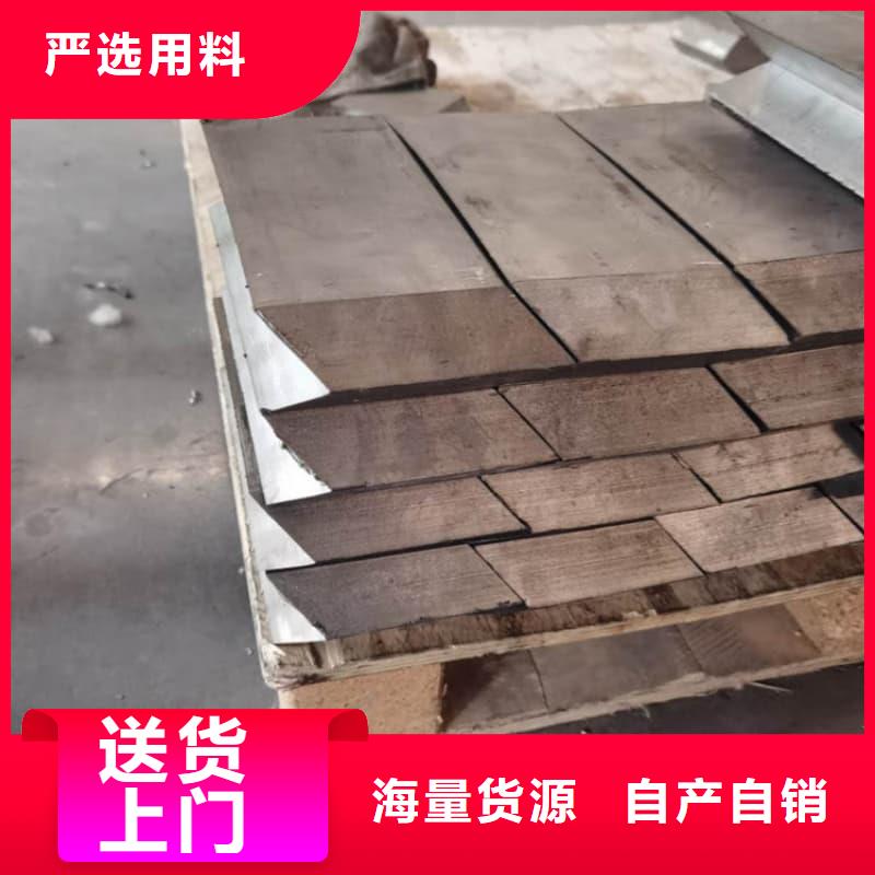 核医学防护墙铅砖厂家地址
