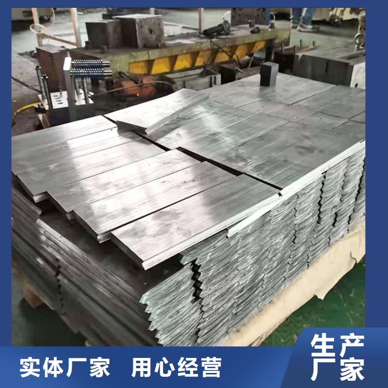 优质铅皮的供货商