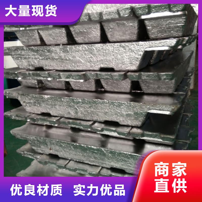 #铅砖#规格全