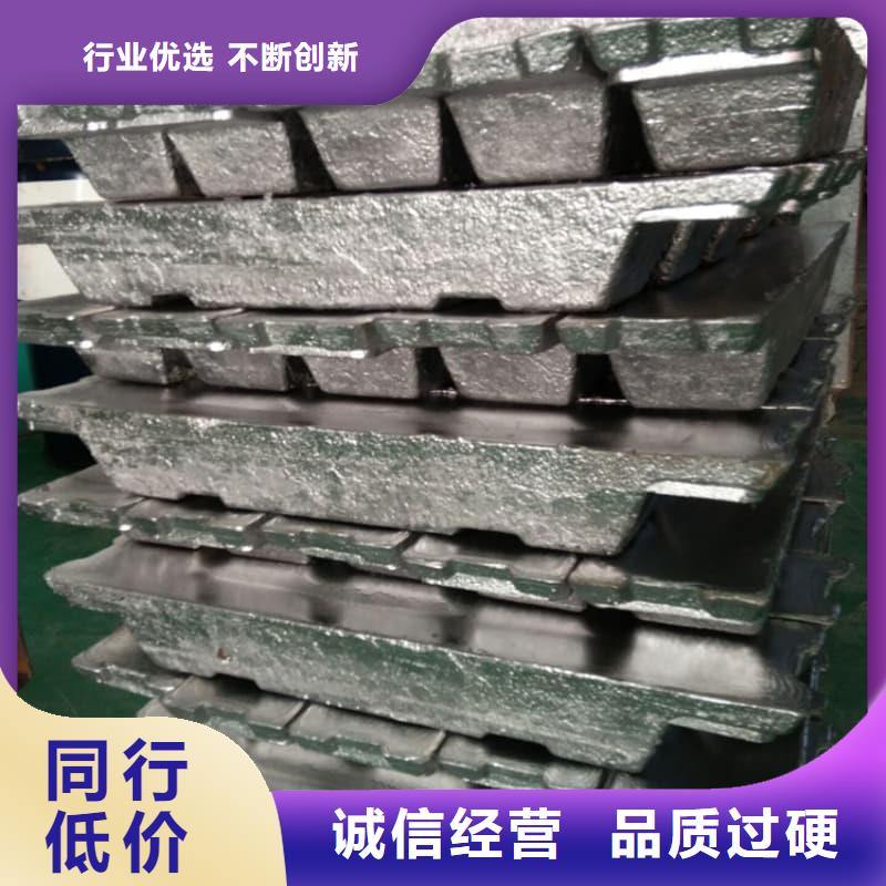 浇筑铅砖、浇筑铅砖生产厂家-发货及时