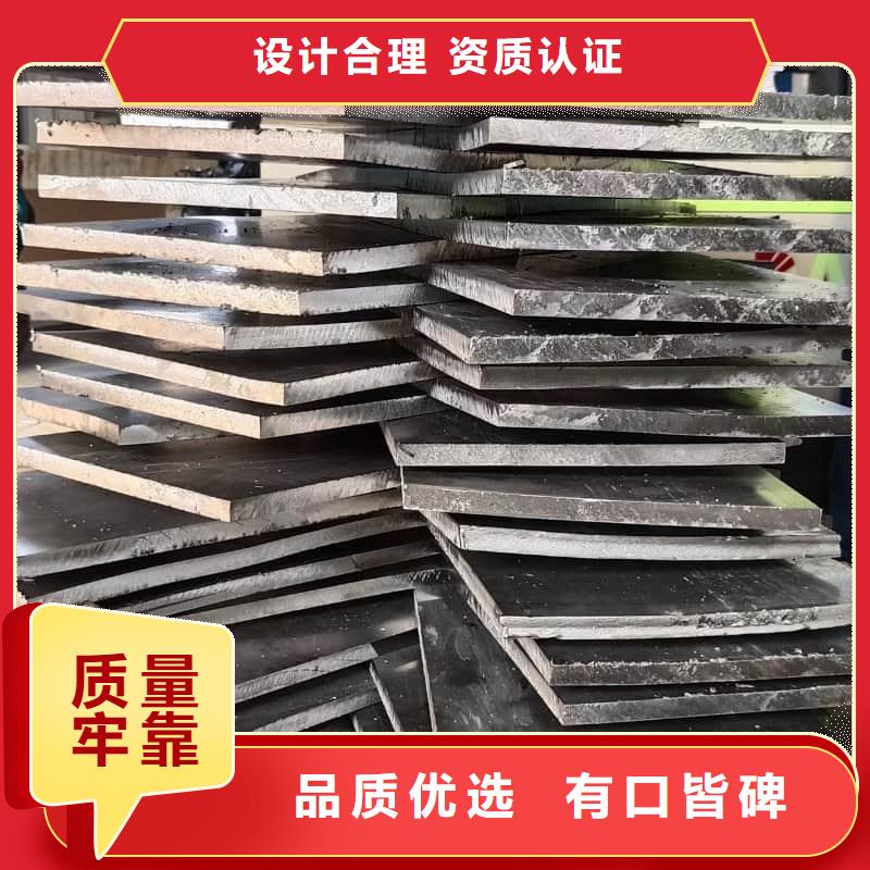 高纯度铅条经久好用