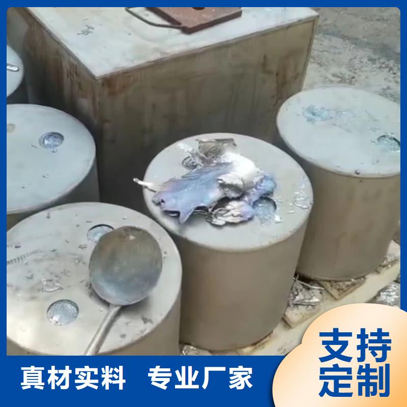 常年供应异形铅块-现货供应