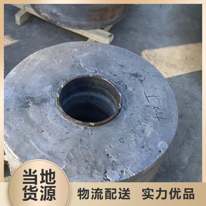 铅砖供货商