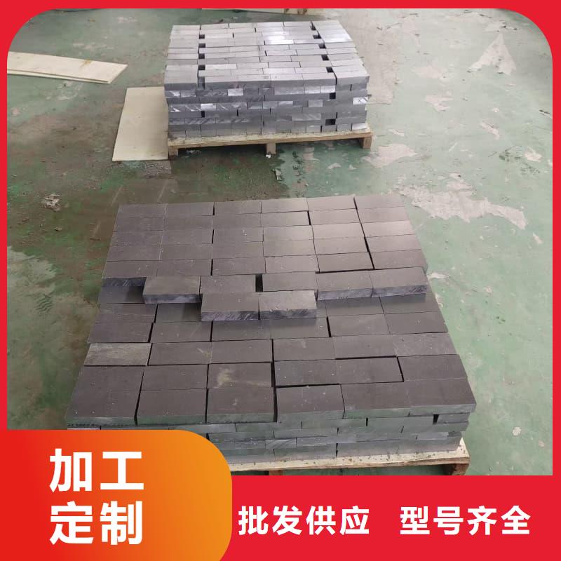 核废水输送铅管全网低价