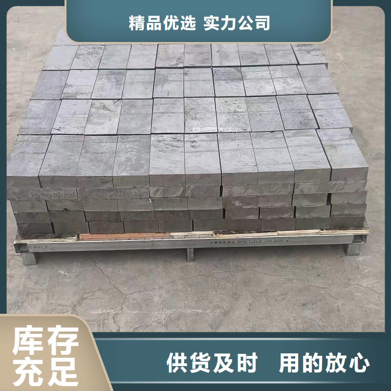 优选铅锑合金浇筑挤压异形件厂家
