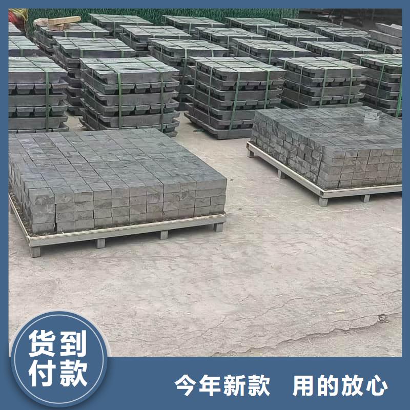 买铅锭必看-值得信赖