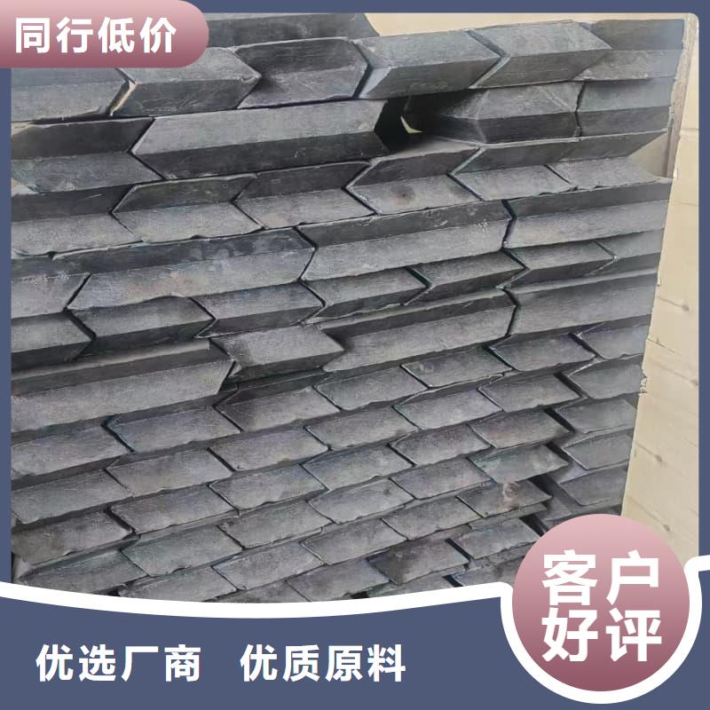 高纯度铅条经久好用