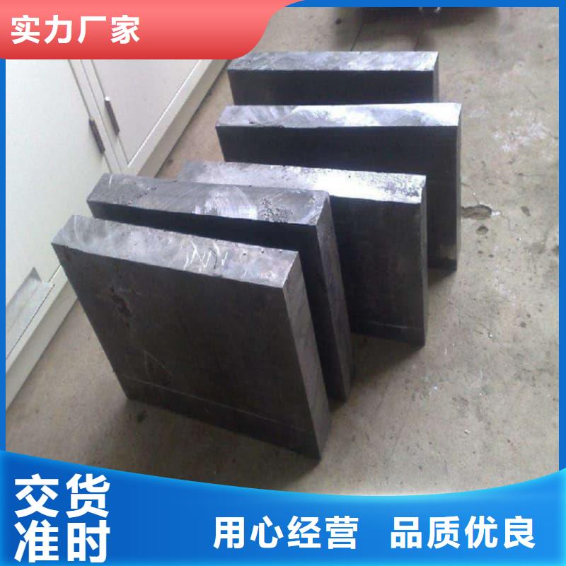 探伤房直线加速器铅砖选择我们明智