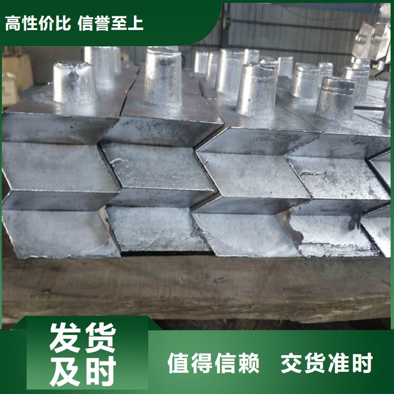 #可溶铅块铅砖#-质优价廉