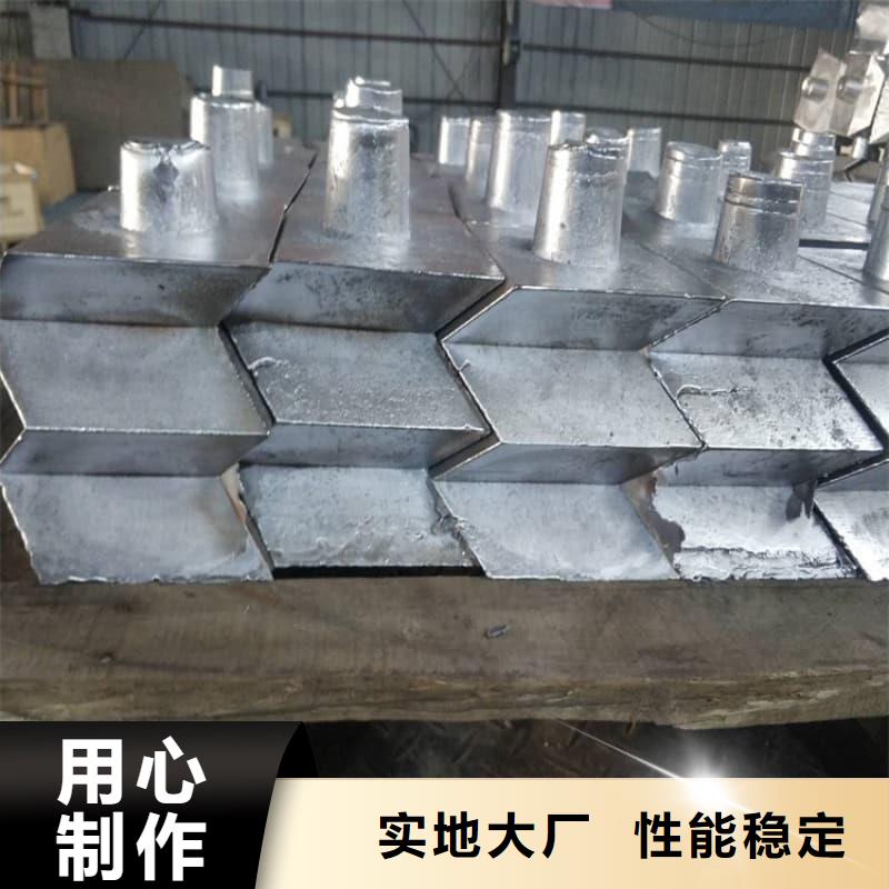 浇筑铅砖-全国接单