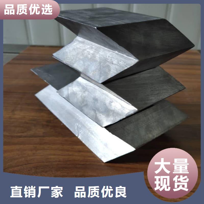 #铅砖#规格全
