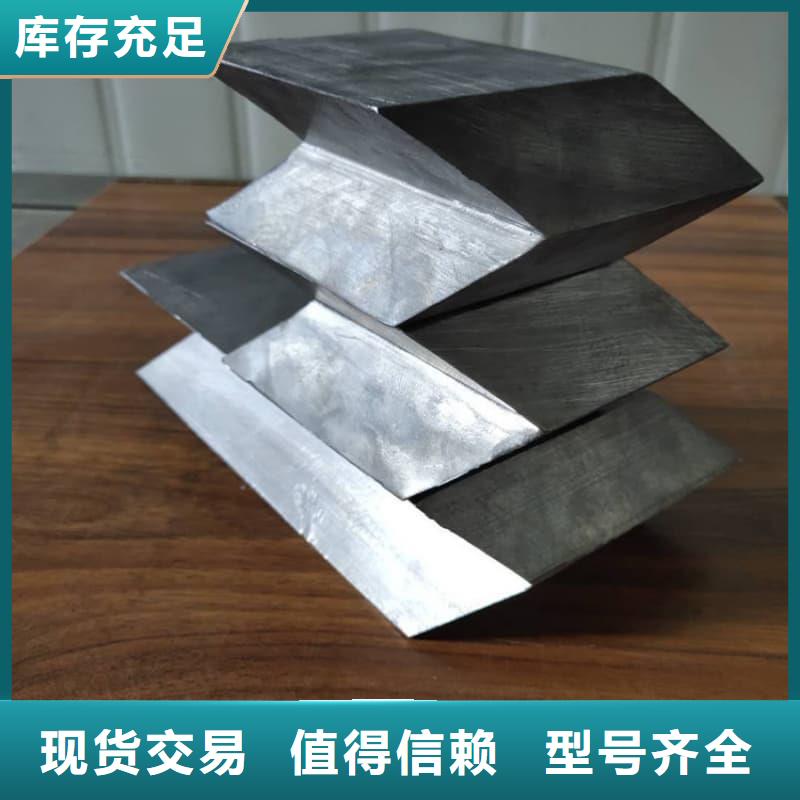 核辐射用铅砖铅锭|核辐射用铅砖铅锭厂家现货