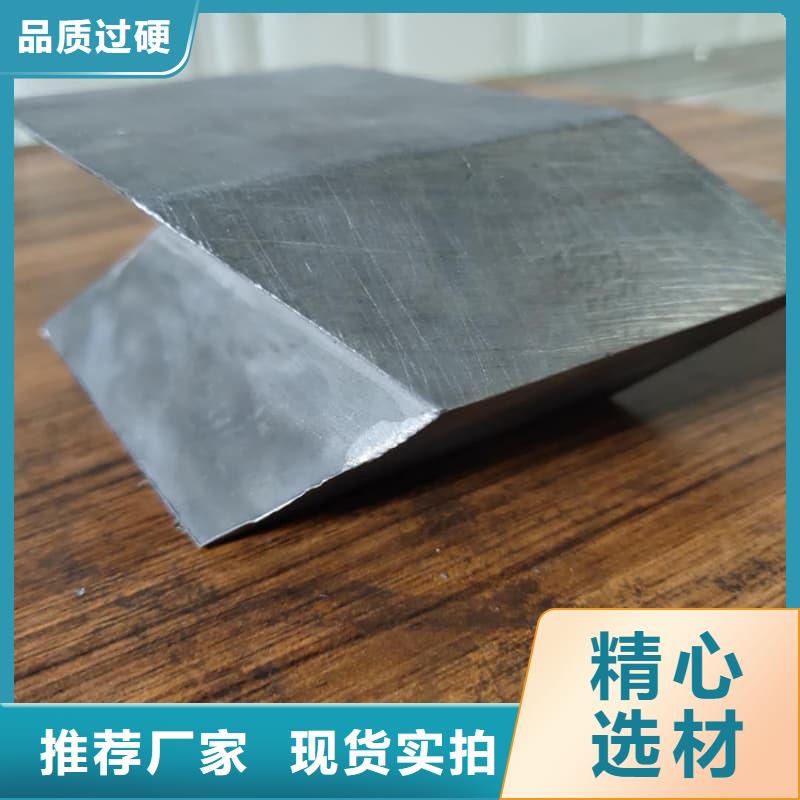 核辐射用铅砖铅锭|核辐射用铅砖铅锭厂家现货