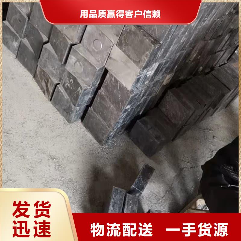 辐射防护铅砖、辐射防护铅砖厂家直销-本地企业