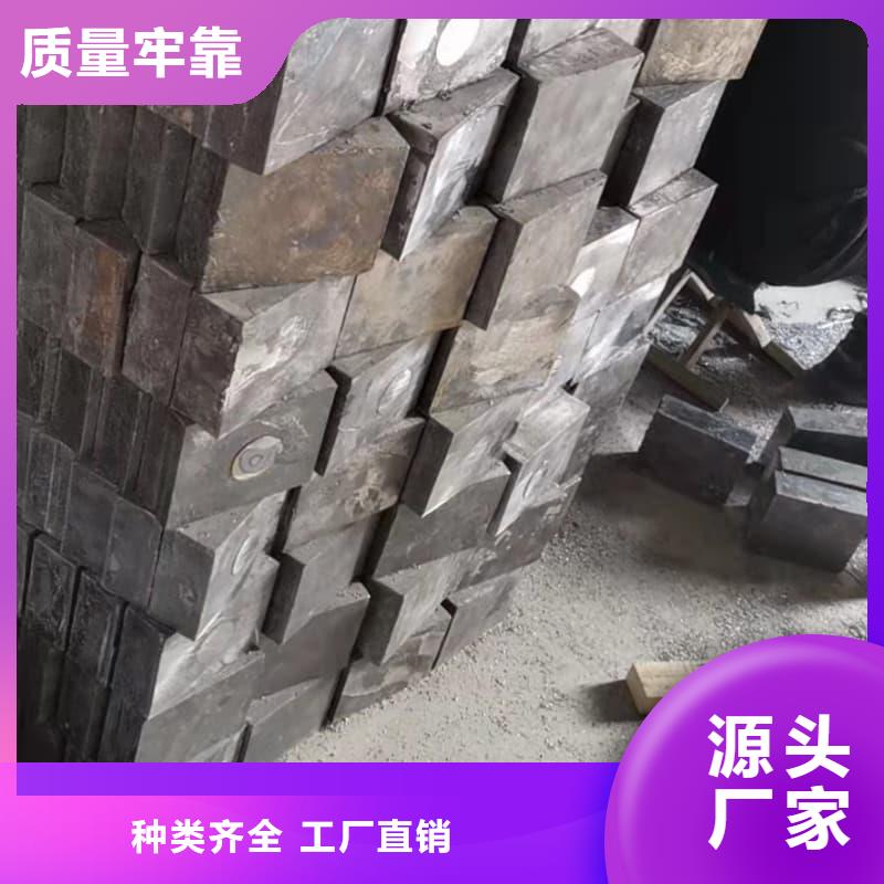 平角铅砖-发货快